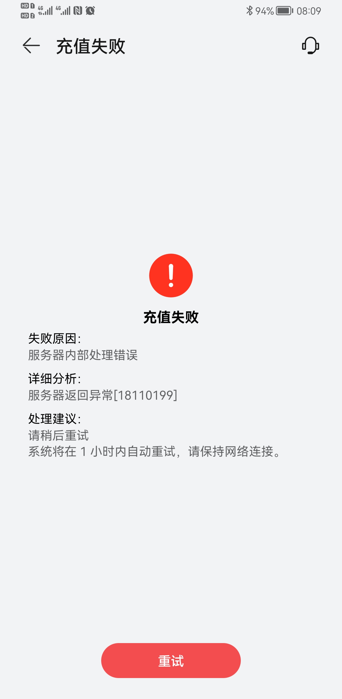 tp钱包资金被盗怎么办,tp钱包被盗能不能被找回