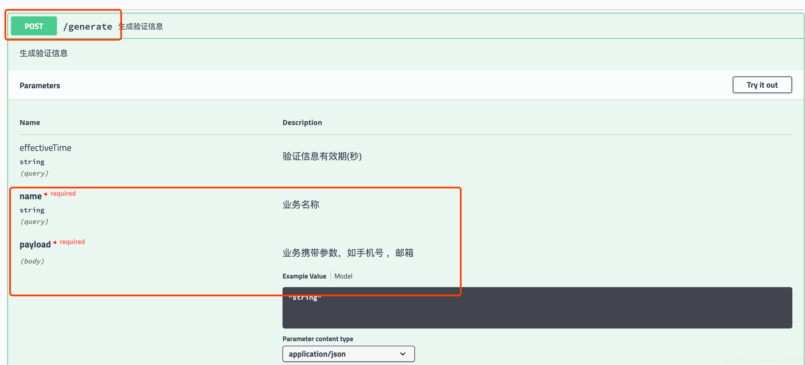 国际sms短信怎么接受验证码,国际sms短信怎么接受验证码呢