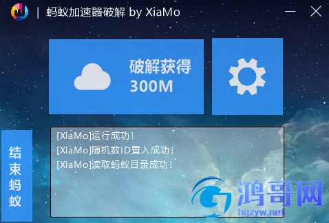 外网软件加速,外网软件加速免费
