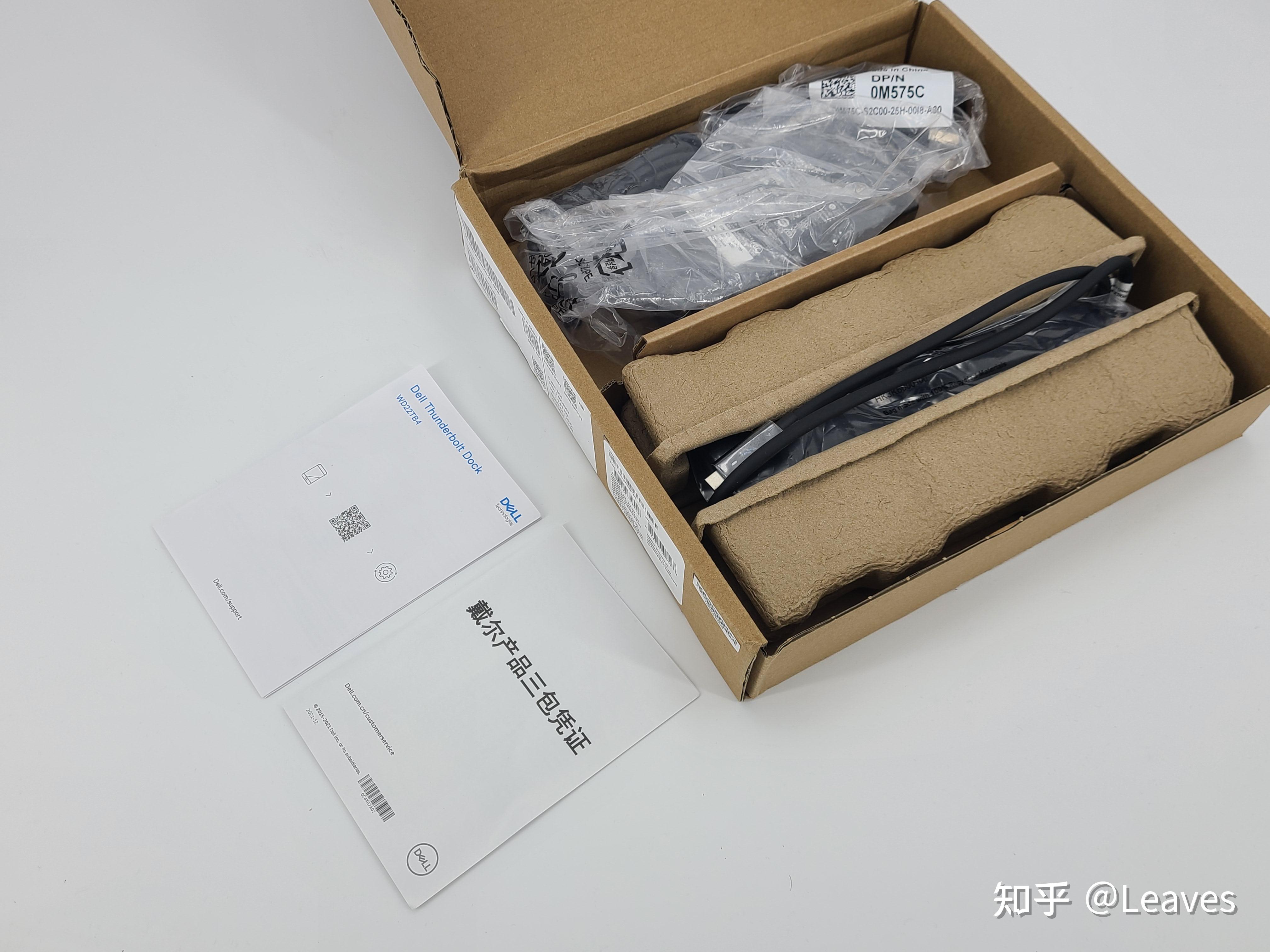 关于tb钱包需要登录吗知乎账号密码的信息
