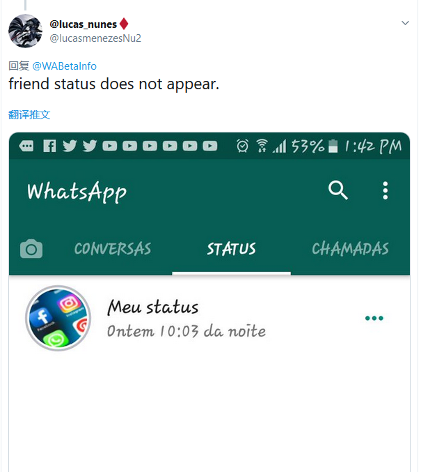 为什么whatsapp下载了打不开,下载了whatsapp,为什么用不了