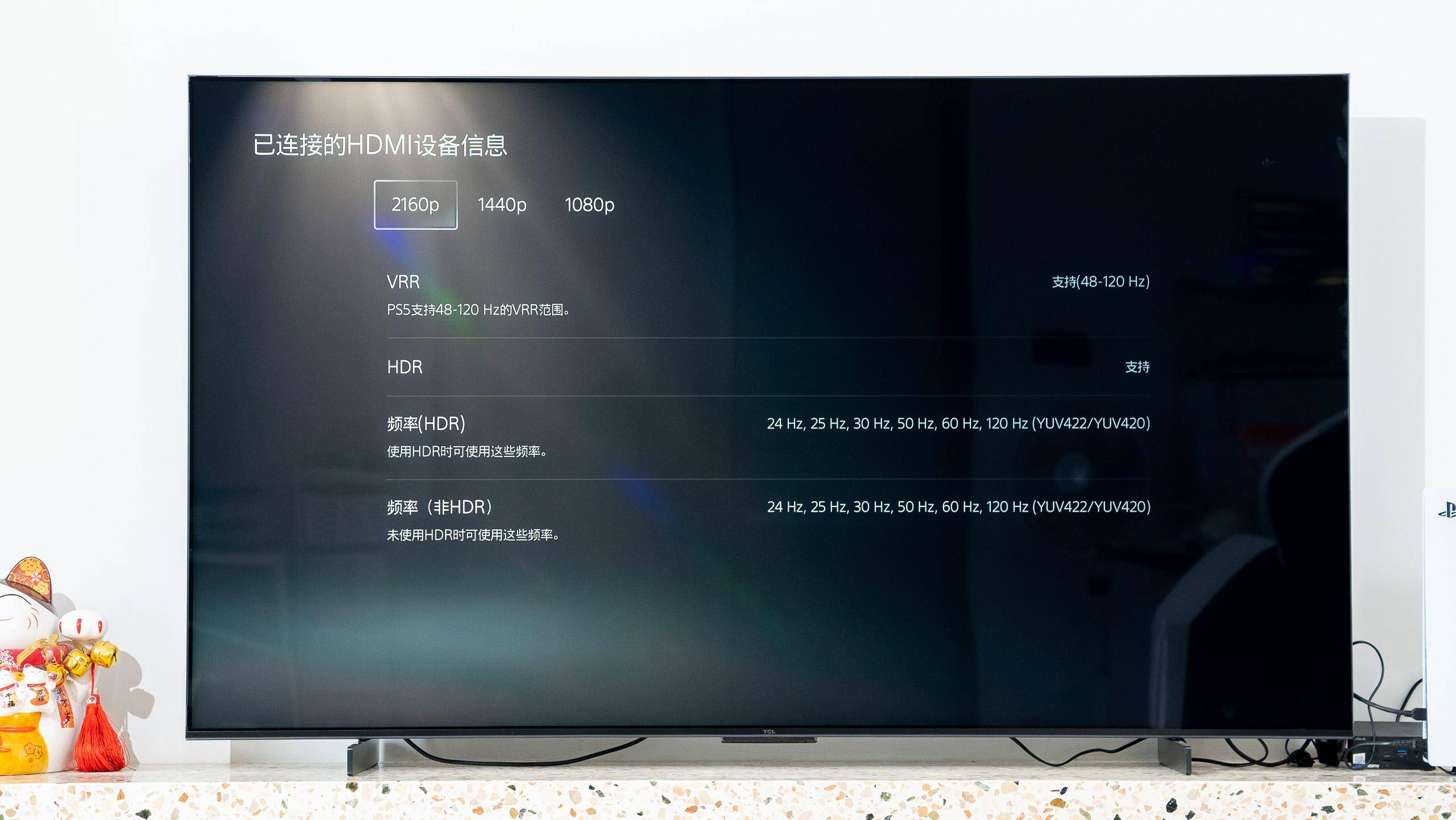 gamebar是什么程序,gamebarexe是什么进程