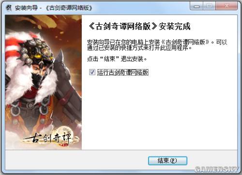 gamebar是什么程序,gamebarexe是什么进程