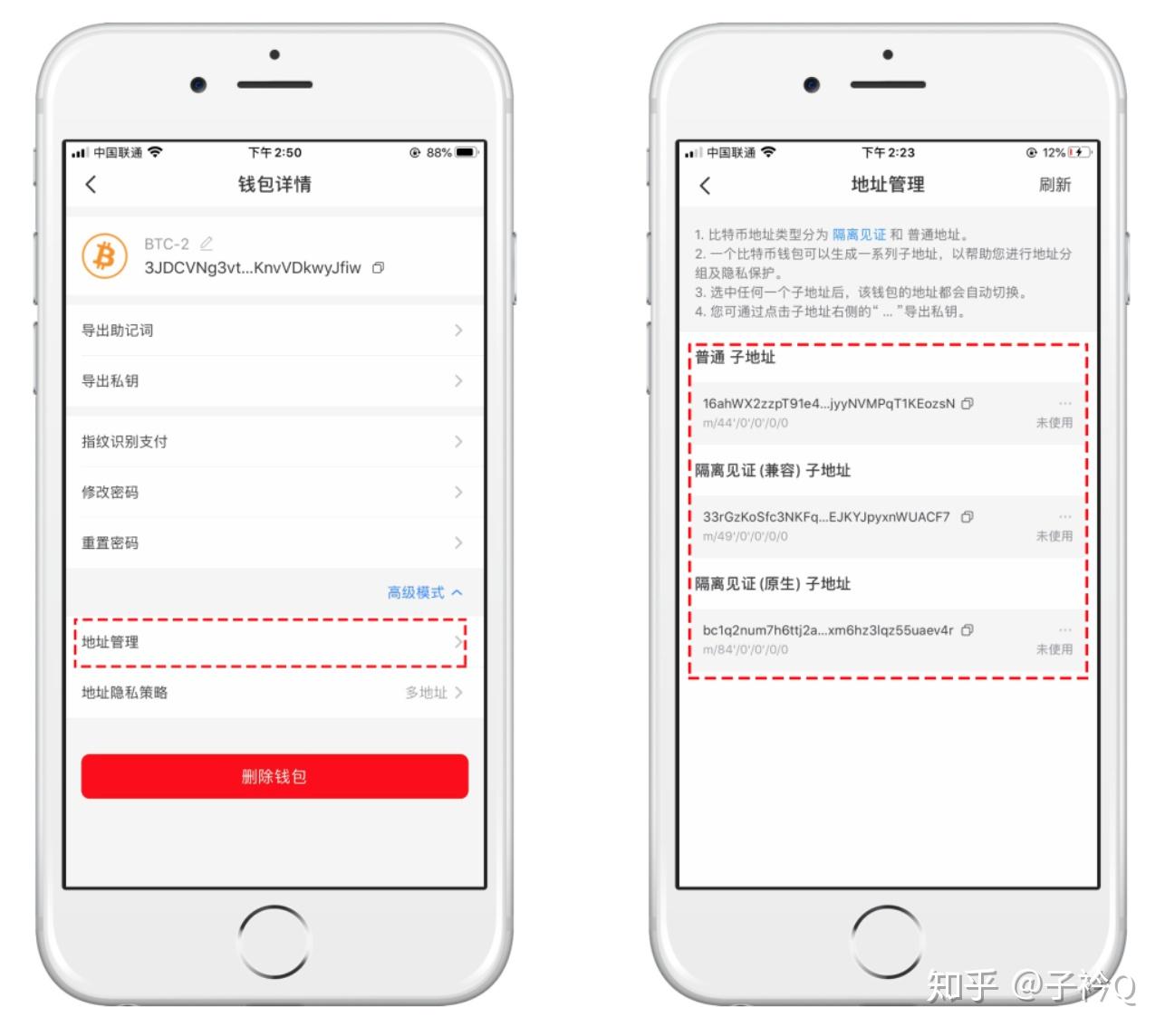 tokenim钱包如何变现,tokenpocket钱包里的币如何变现