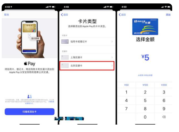 钱包app门禁卡,钱包app门禁卡怎么删除