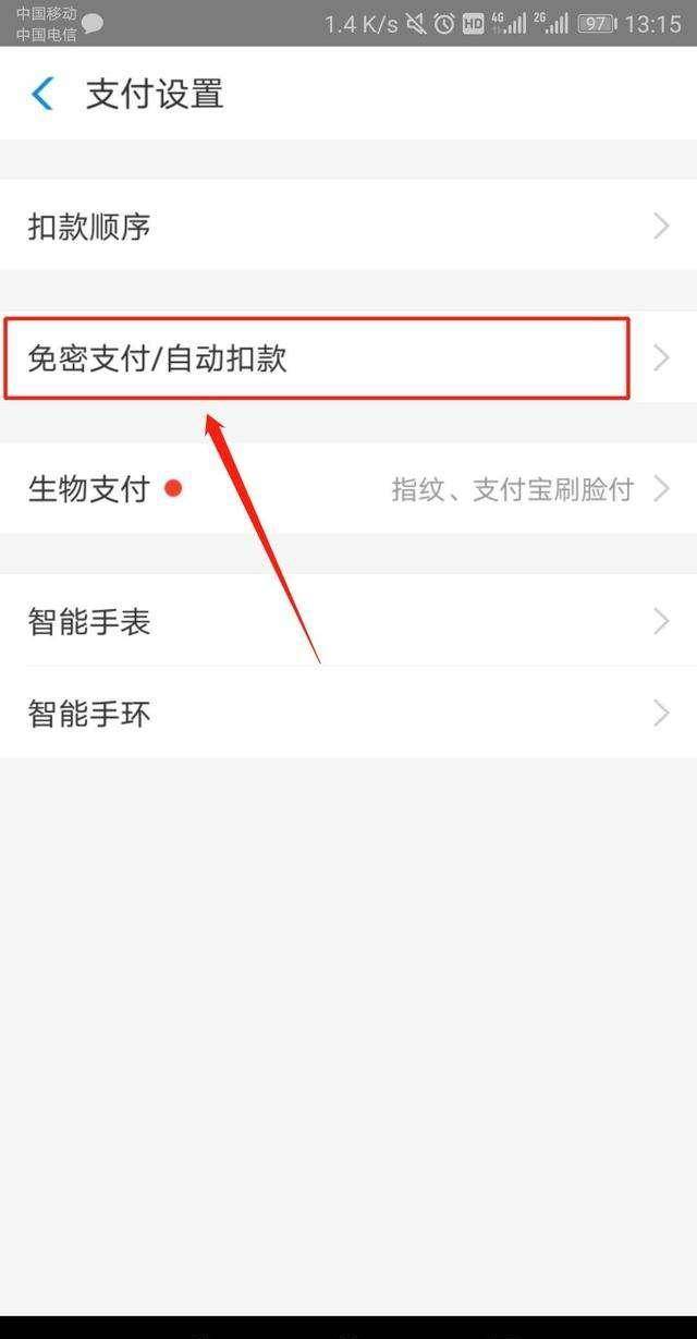 冷钱包扫码签名怎么扫,冷钱包扫码签名什么意思