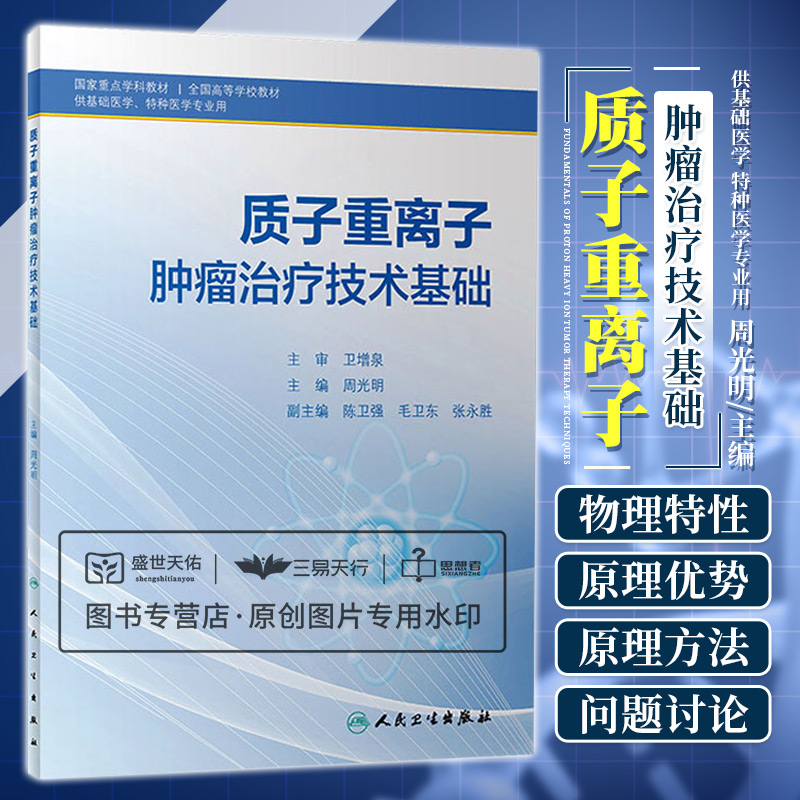 proton加速器下载,proton加速器下载安卓