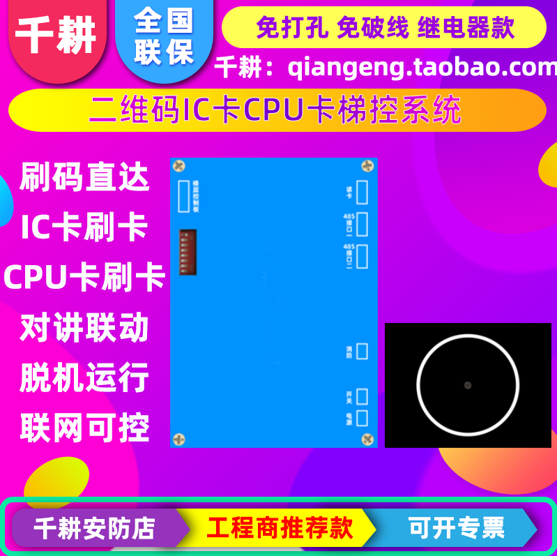 手机端免费梯子,手机免费梯子哪个好用