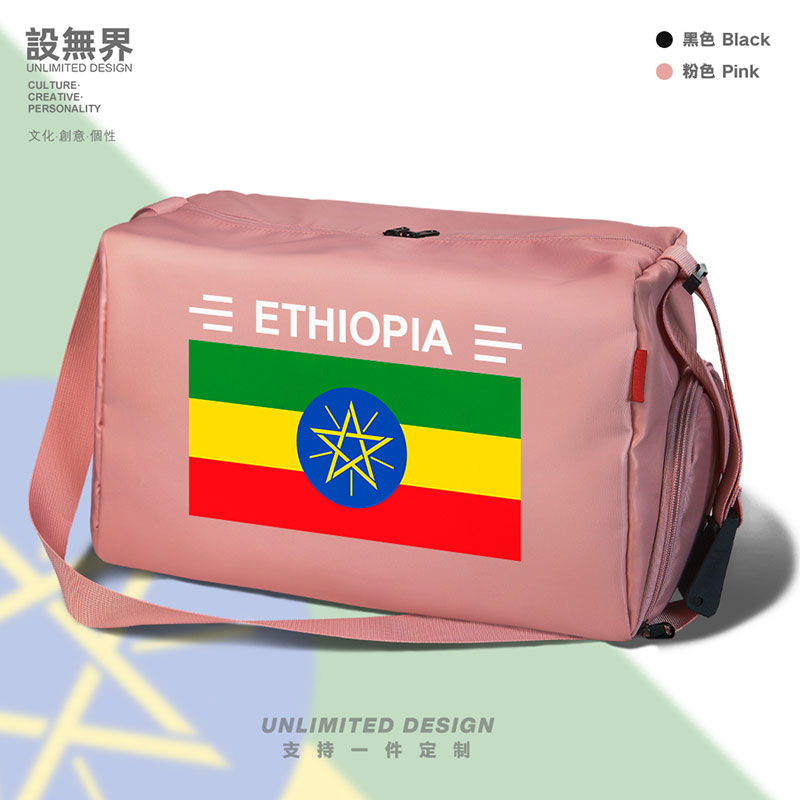 ethiopia是哪个国家,ethiopia哪个国家怎么读