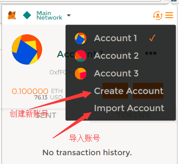 token助记词找回,imtoken助记词找回密码