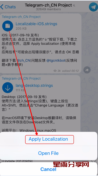 telegeram怎么用邮箱注册的简单介绍