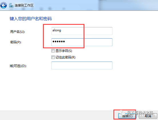 手机如何自己搭建vps上外网服务器连接,手机如何自己搭建vps上外网服务器连接方法