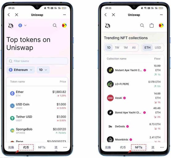 tokenpocket钱包怎么添加合约地址,token pocket钱包怎么添加合约地址
