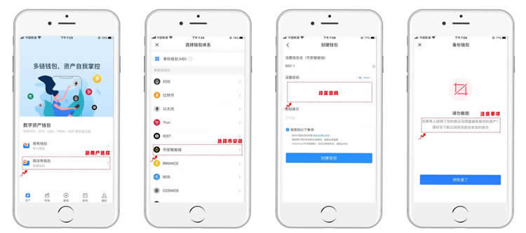 下载TP钱包app,下载tp钱包190版本