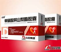 欧意药业股票代码,欧意注销了警察可以查到吗