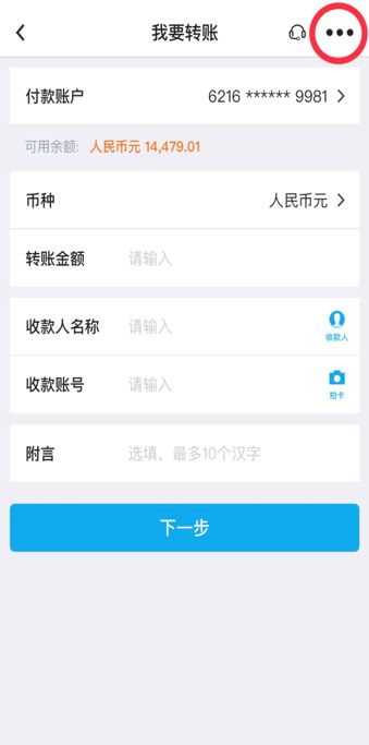 TP钱包更新后资产不见了,tp钱包重新下载后币不见了