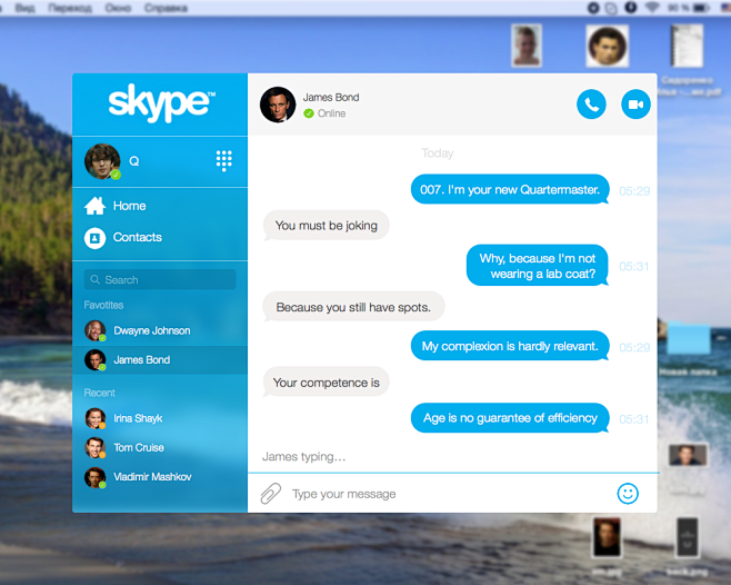 skypeapp是什么,skype是一个什么软件
