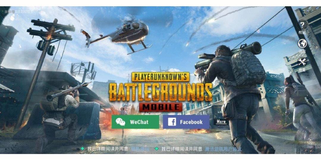 免费加速器国际服,免费加速国际服的软件
