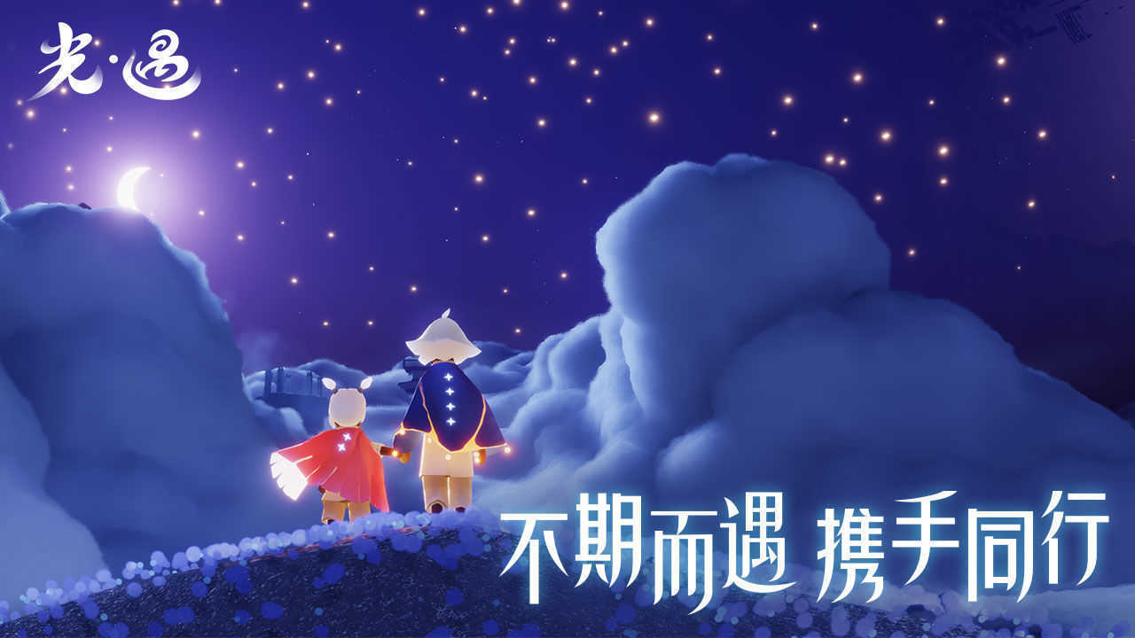 sky下载北览网,专科志愿可以不报满吗