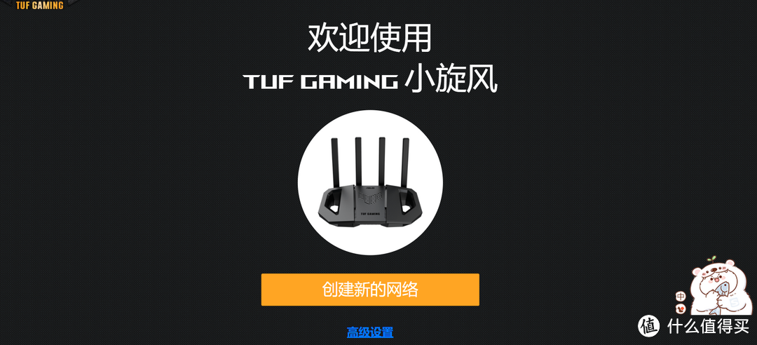 手机连外网加速器,手机连外网加速器有用吗