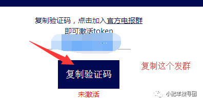 电报收不到验证码2023,电报收不到短信验证码登录不了了