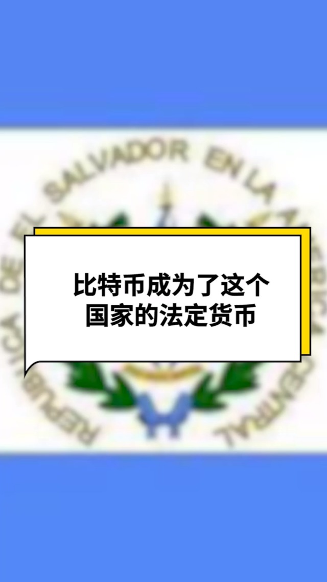 法定货币与货币,法定货币与商品货币的区别