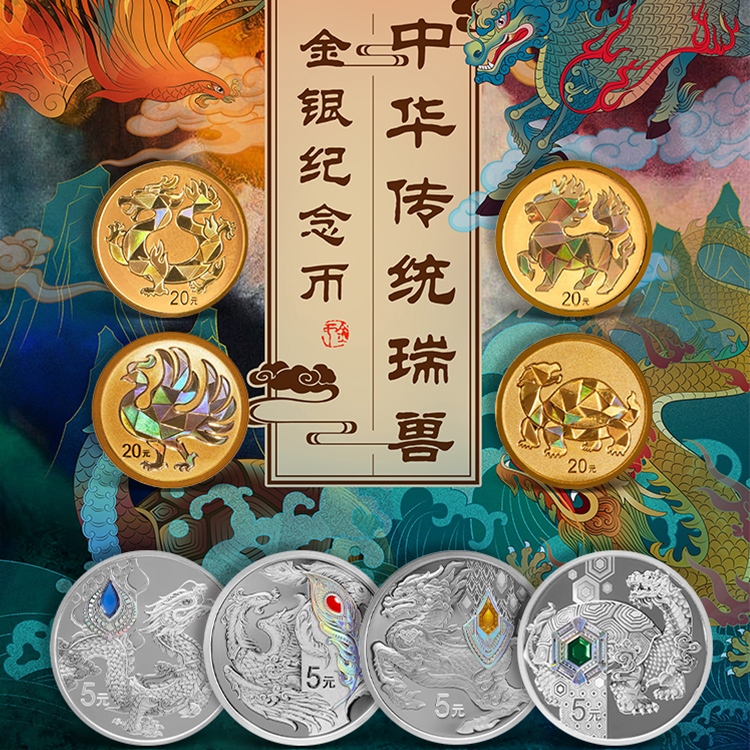 法定货币与货币,法定货币与商品货币的区别