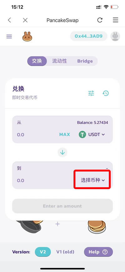 比特派钱包被下载的几种原因,比特派钱包被下载的几种原因是什么