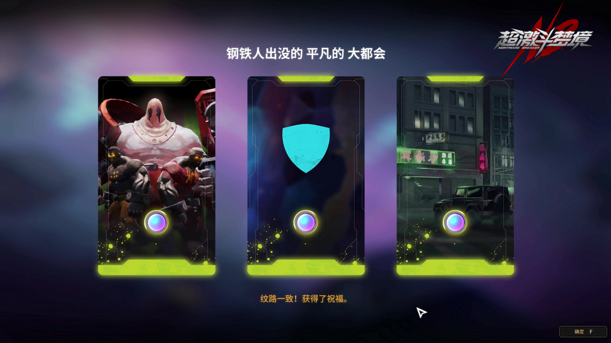 fist币怎么获得,fist币在哪里交易
