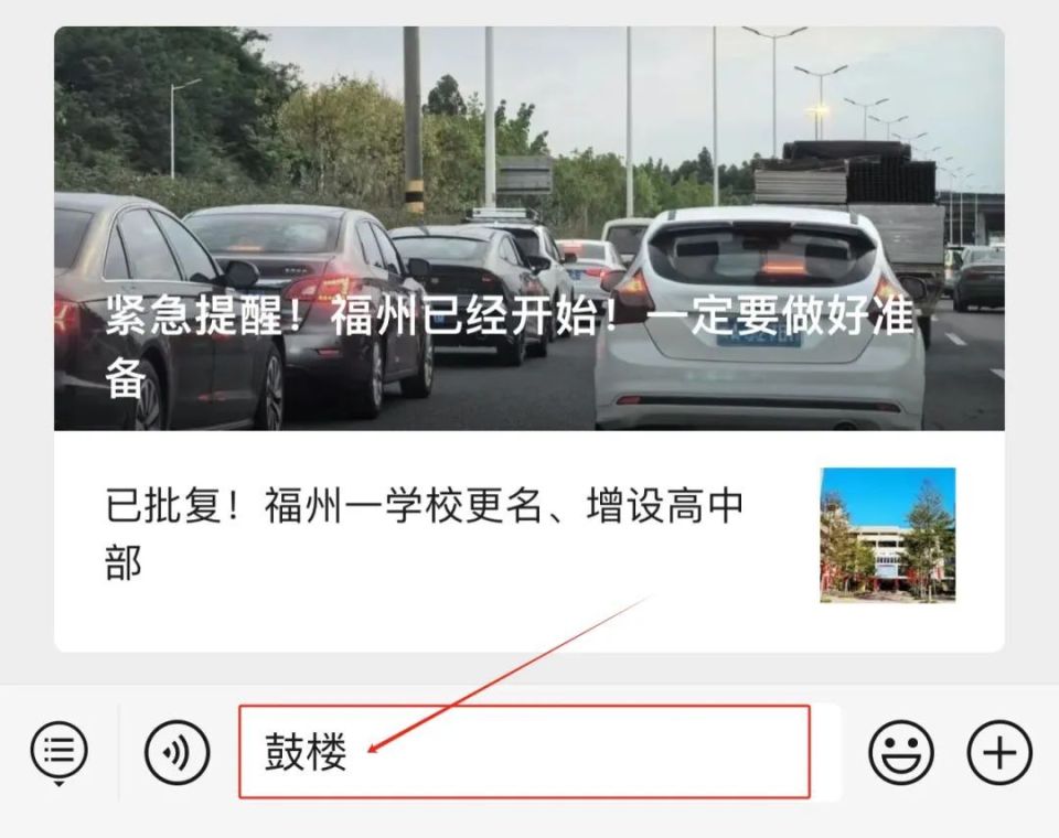 苹果手机下载不了e福州,为什么苹果手机下载不了e福州