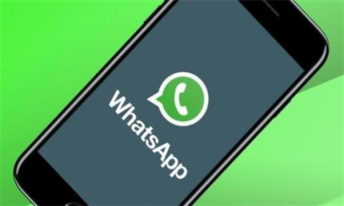 whatsappandroid下载最新,whatsapp android下载最新