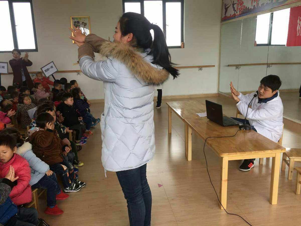 市桥街中心幼儿园沙二分园,市桥街中心幼儿园沙二分园学费
