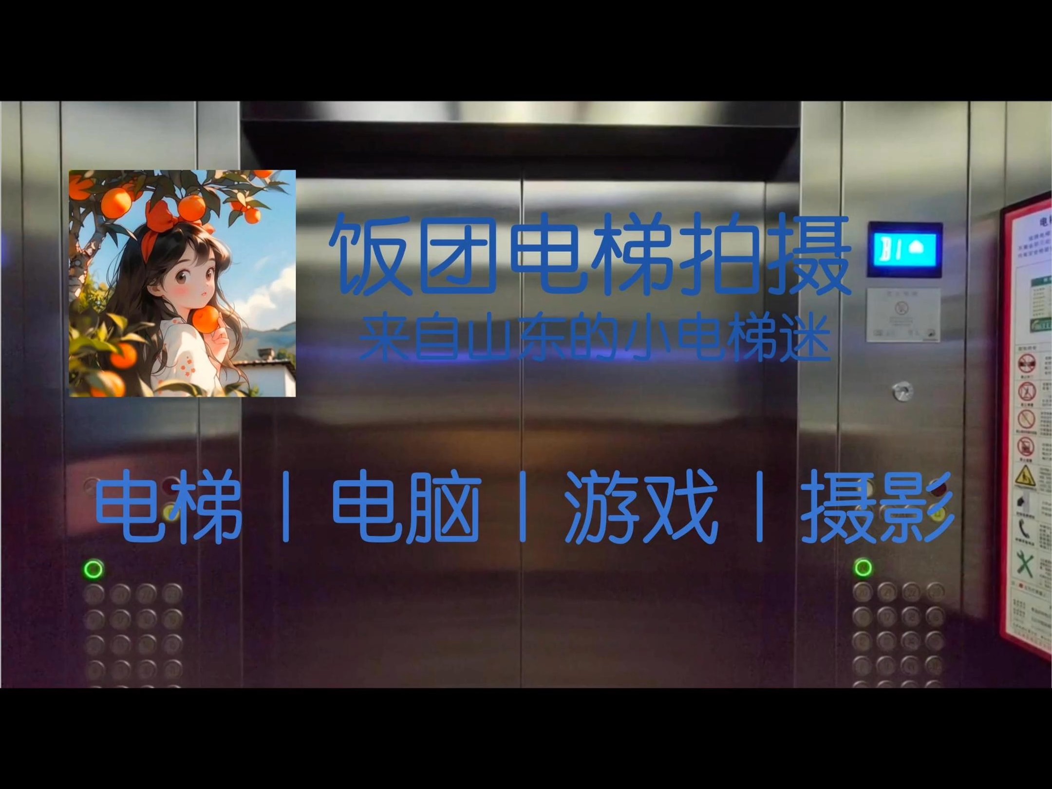 pc端梯子好用,pc端可用的梯子