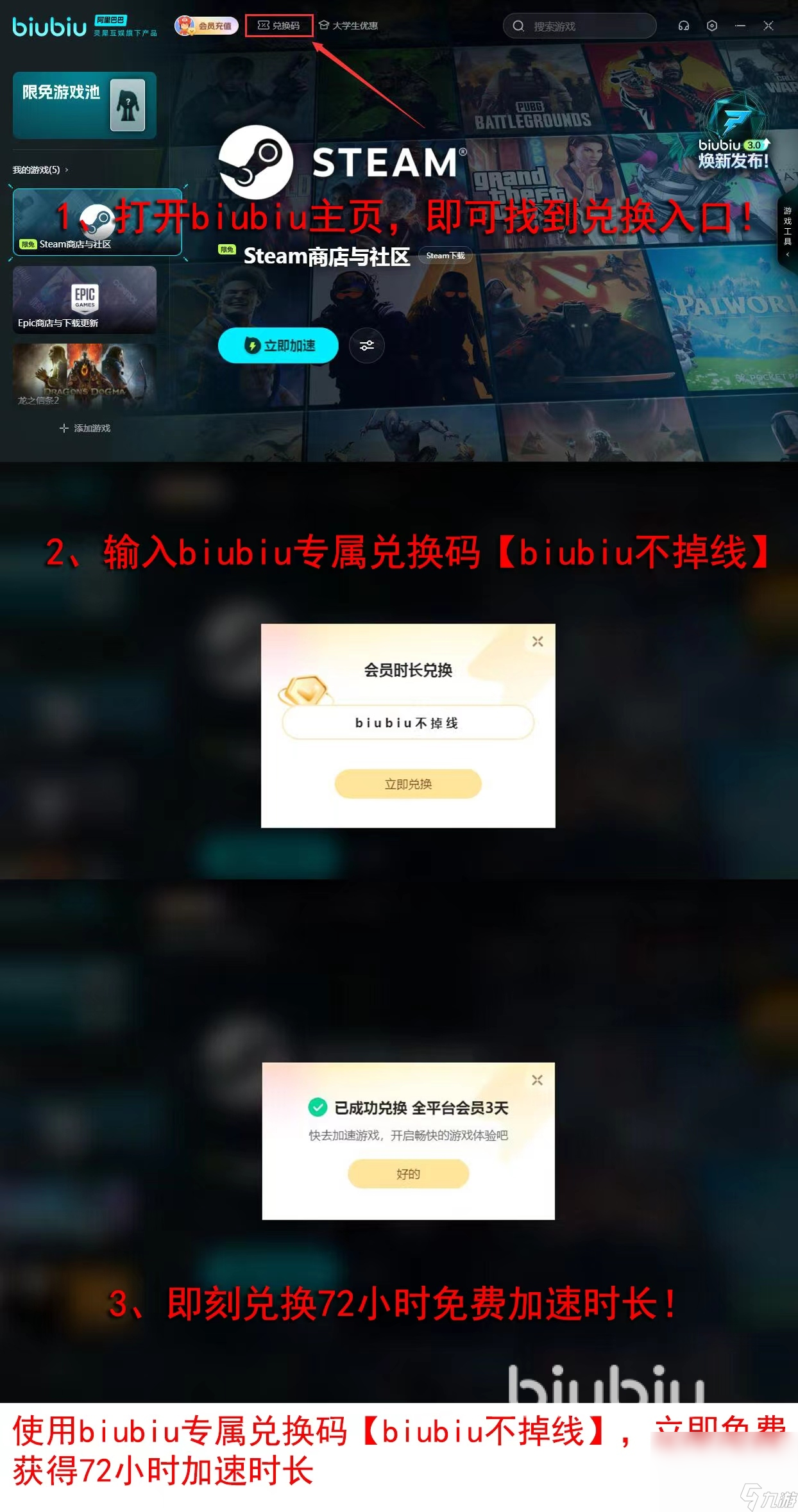国外手机网络加速器哪个好,永久翻国外梯子windows