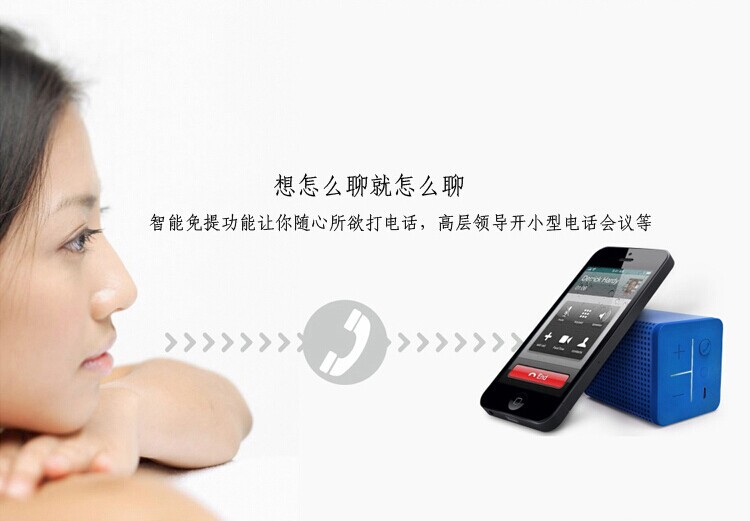 skype售后电话,skype官方客服电话