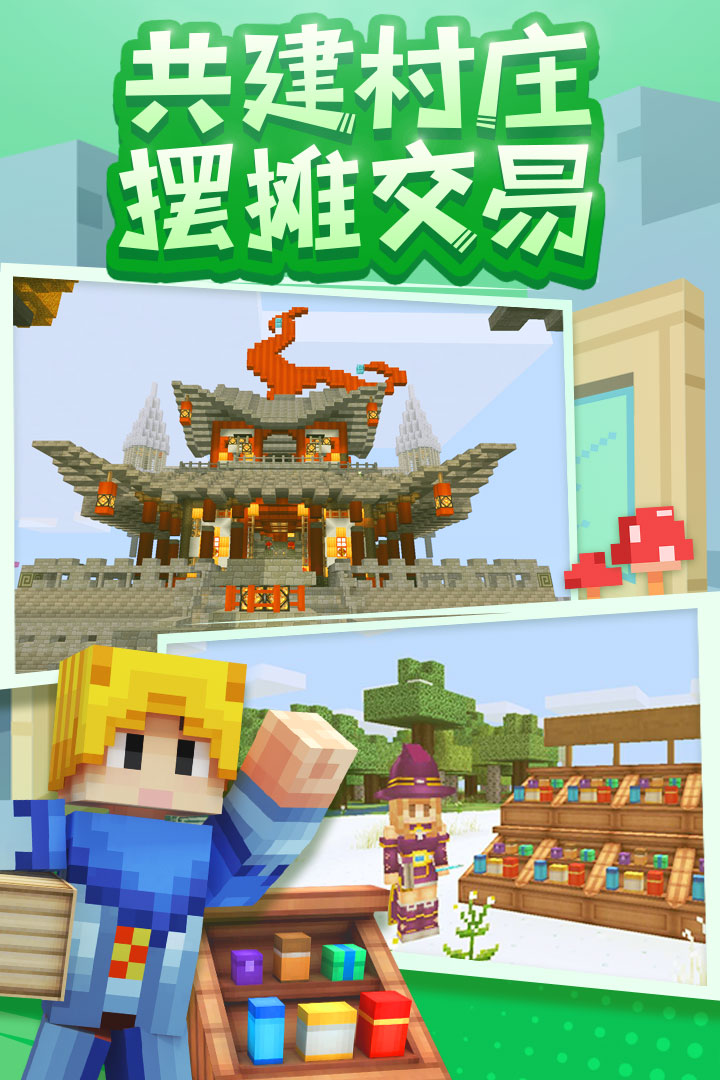 metamask下载5.12.1,metamask最新版本5121下载