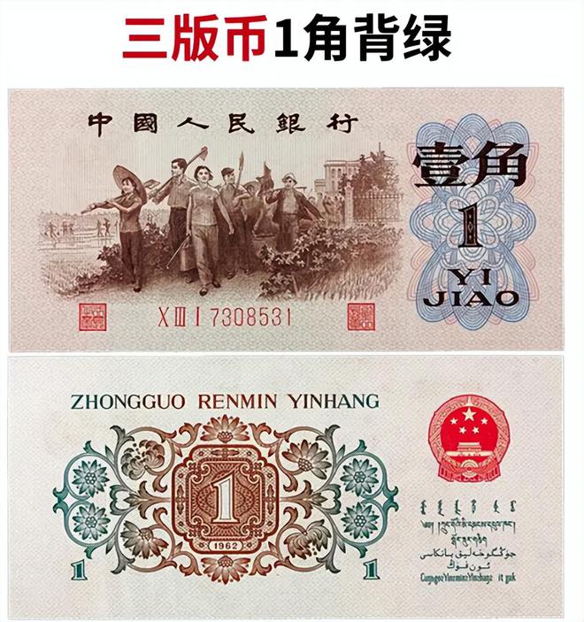 vv币多少钱一个,vv币多少钱一个17美金