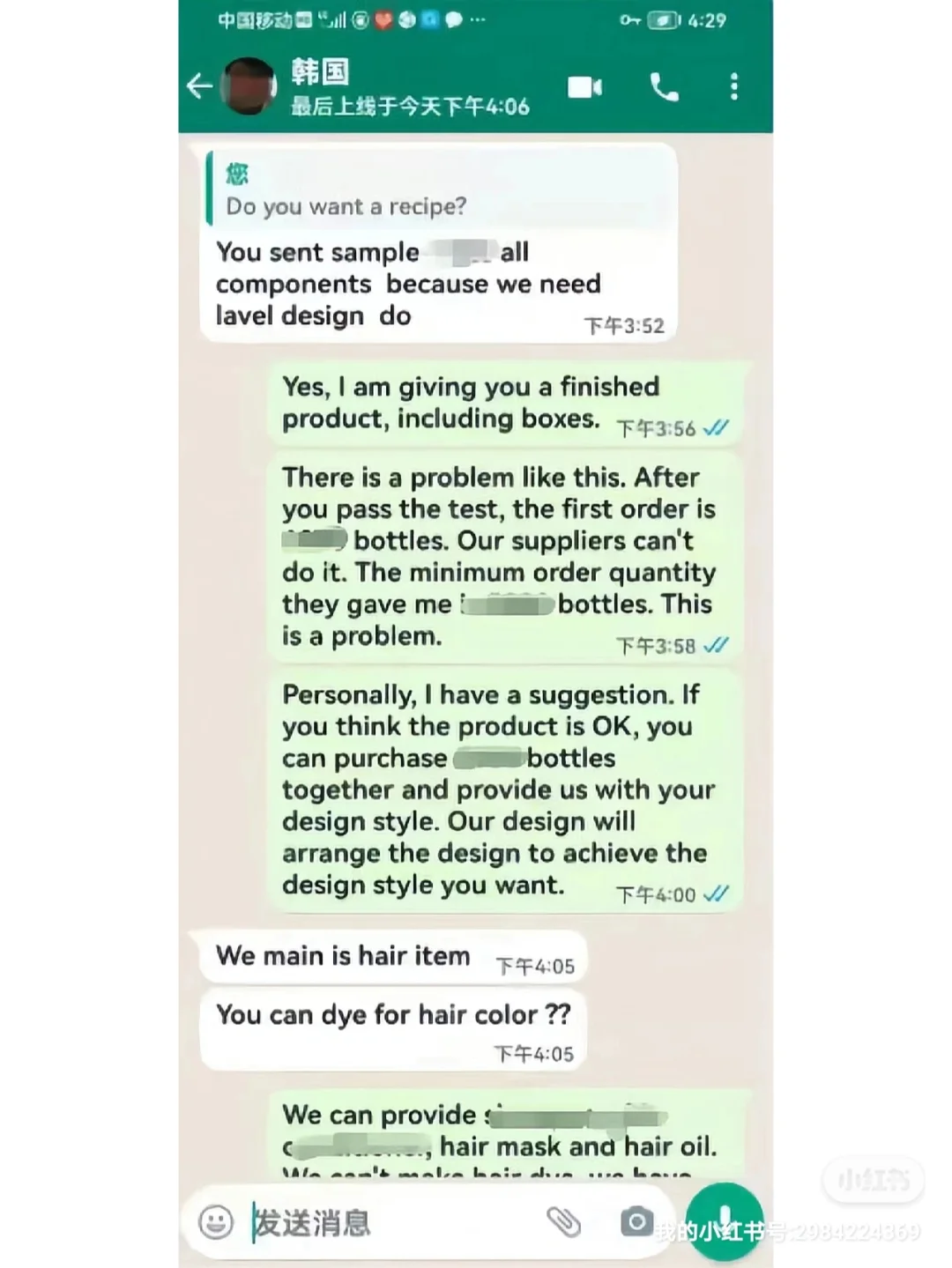whatsapp怎么加国外好友,怎么用whatsapp添加外国人
