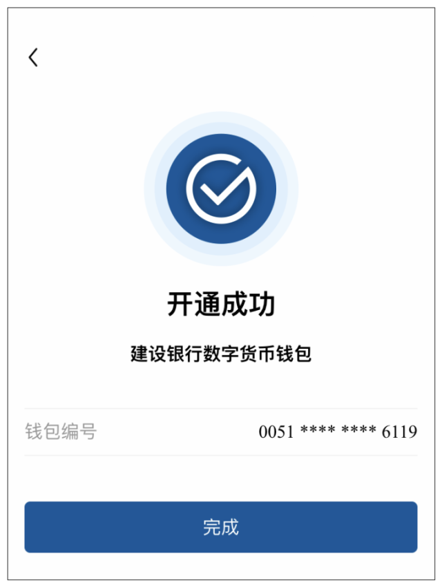 包含tp钱包下载安装视频教程的词条