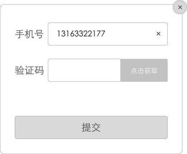Whatsapp官网注册,whatsapp怎样注册成功率高