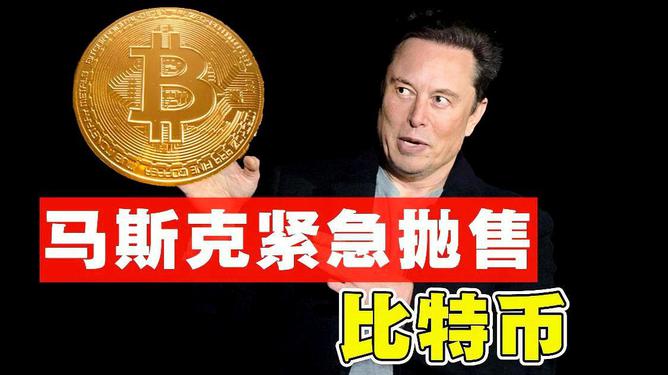 我有1万个比特币能套现吗,比特币我有1万个比特币能套现吗