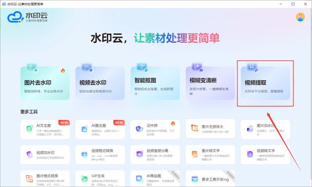 外国短视频app哪个最火,外国短视频app哪个最火tiktok