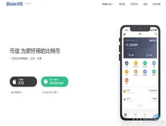 硬件钱包安全吗可靠吗,硬件钱包和软件钱包区别