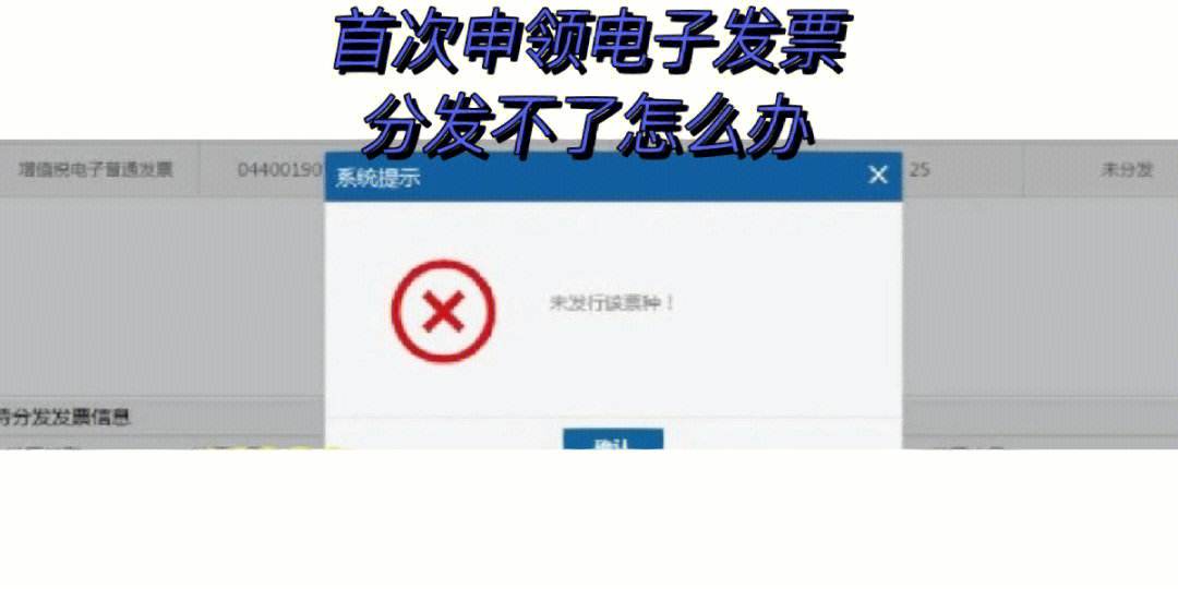 tokenpocket怎么买u的简单介绍