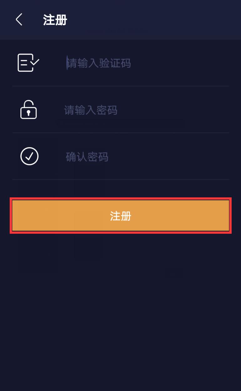 冷钱包软件,冷钱包软件免费下载
