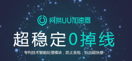 加速器国外免费版不用登录,加速器国外免费版不用登录苹果