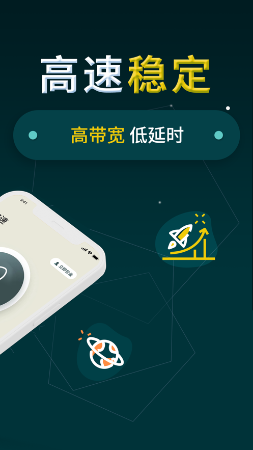 telegreat用什么加速器免费苹果的简单介绍