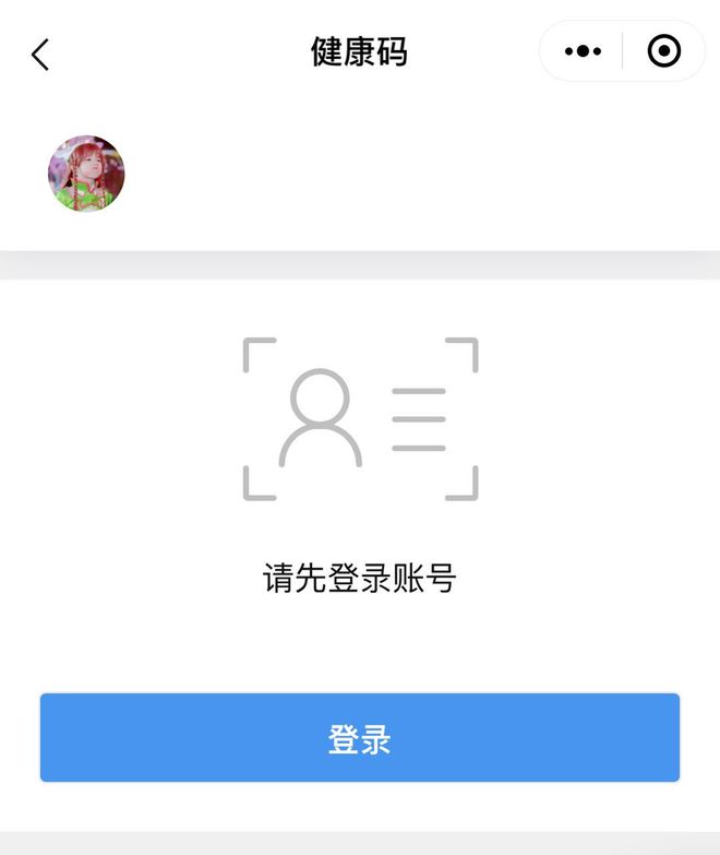 小飞机怎么注册,小飞机怎么注册不给我发信息