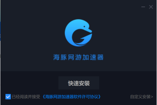 外网加速器试用1天有用吗,外网加速器试用1天有用吗安全吗