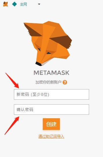 狐狸币怎么得,狐狸钱包怎么买币